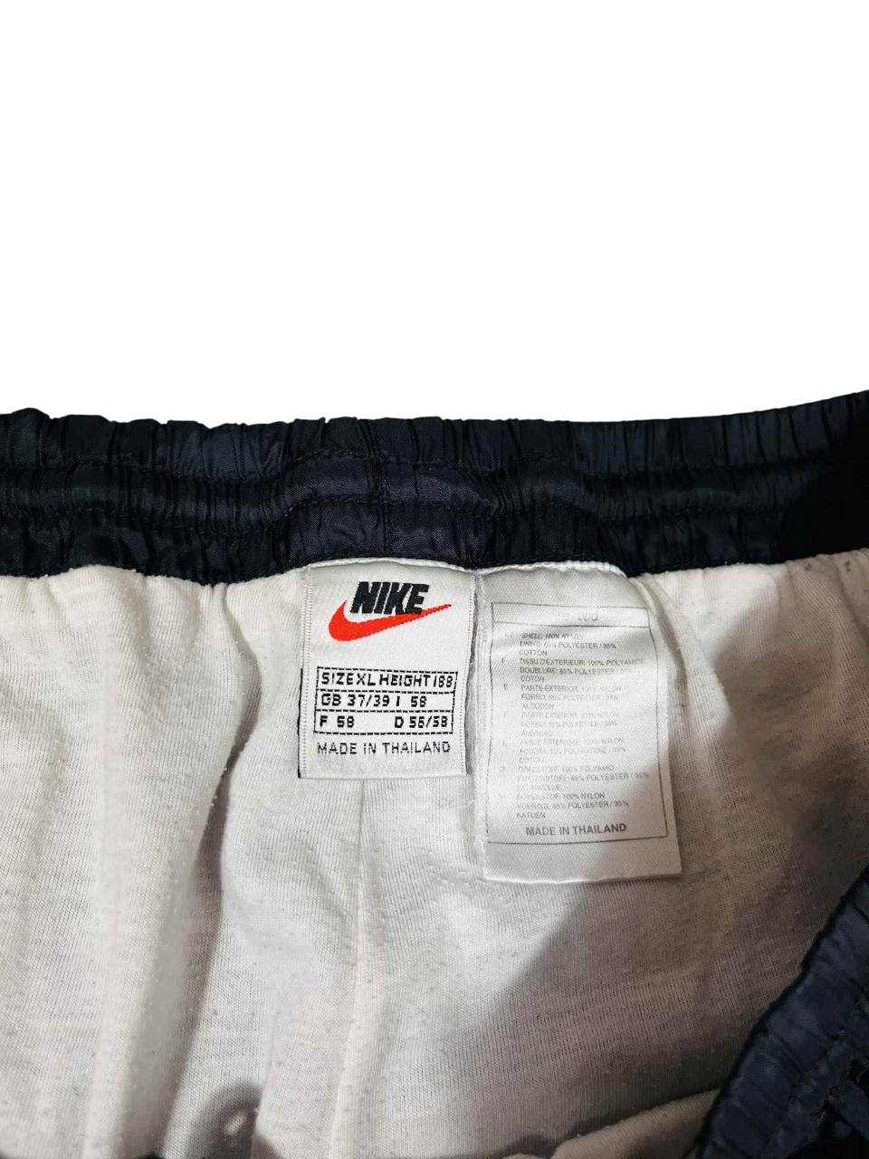 *Nike Vintage Trackpants (XL)