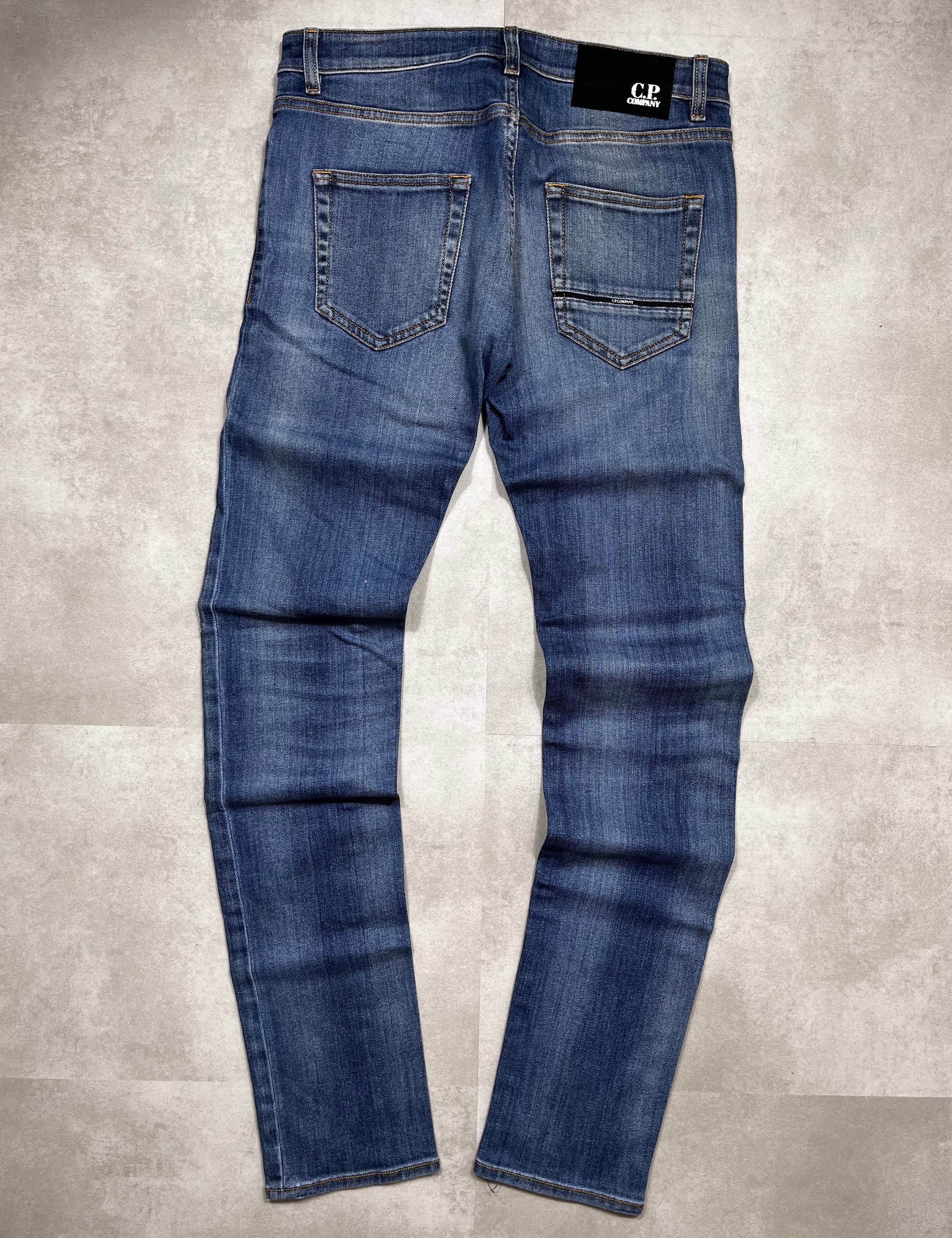 CP Company Jeans (S)