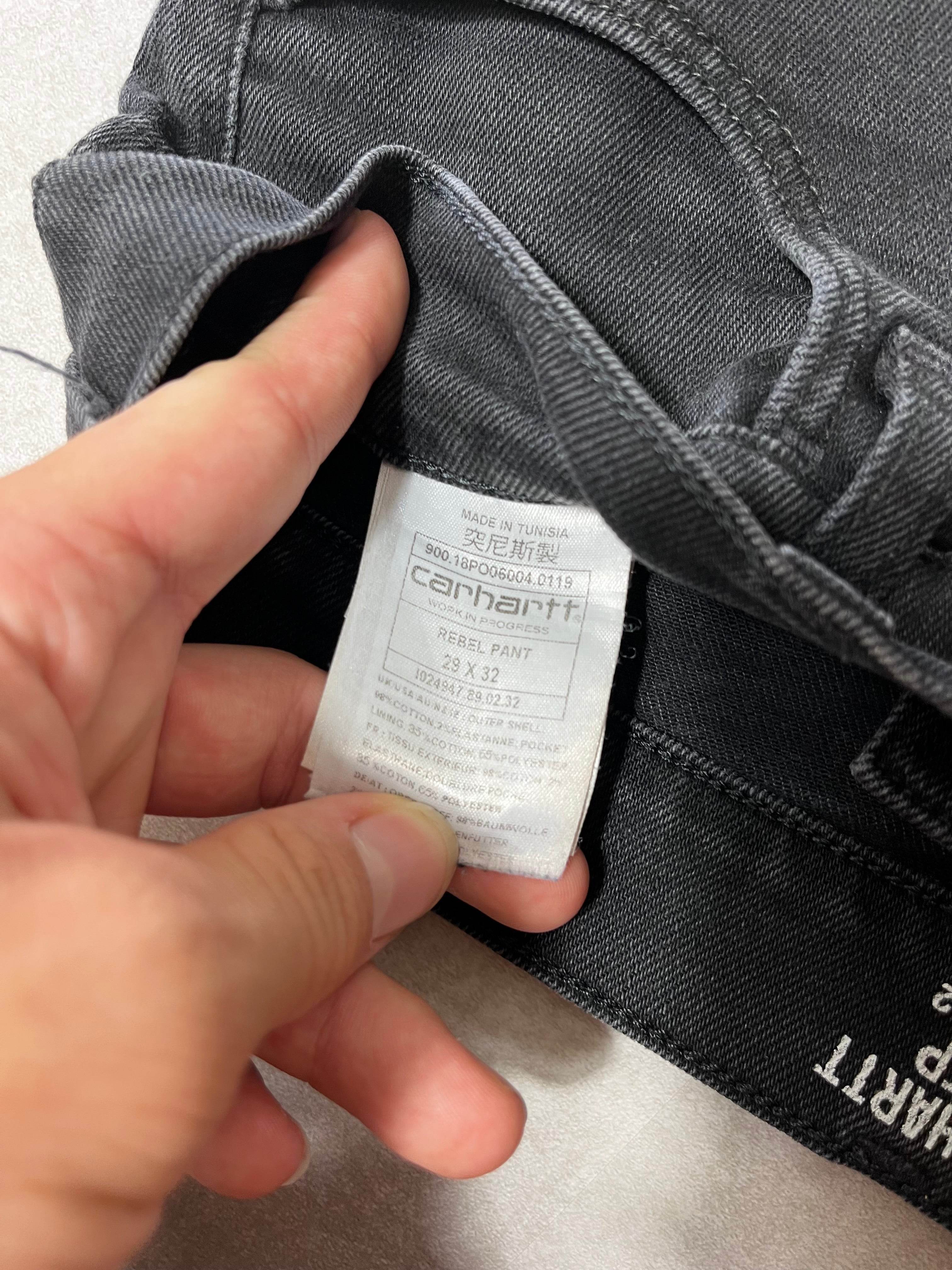 Carhartt Jeans (S)