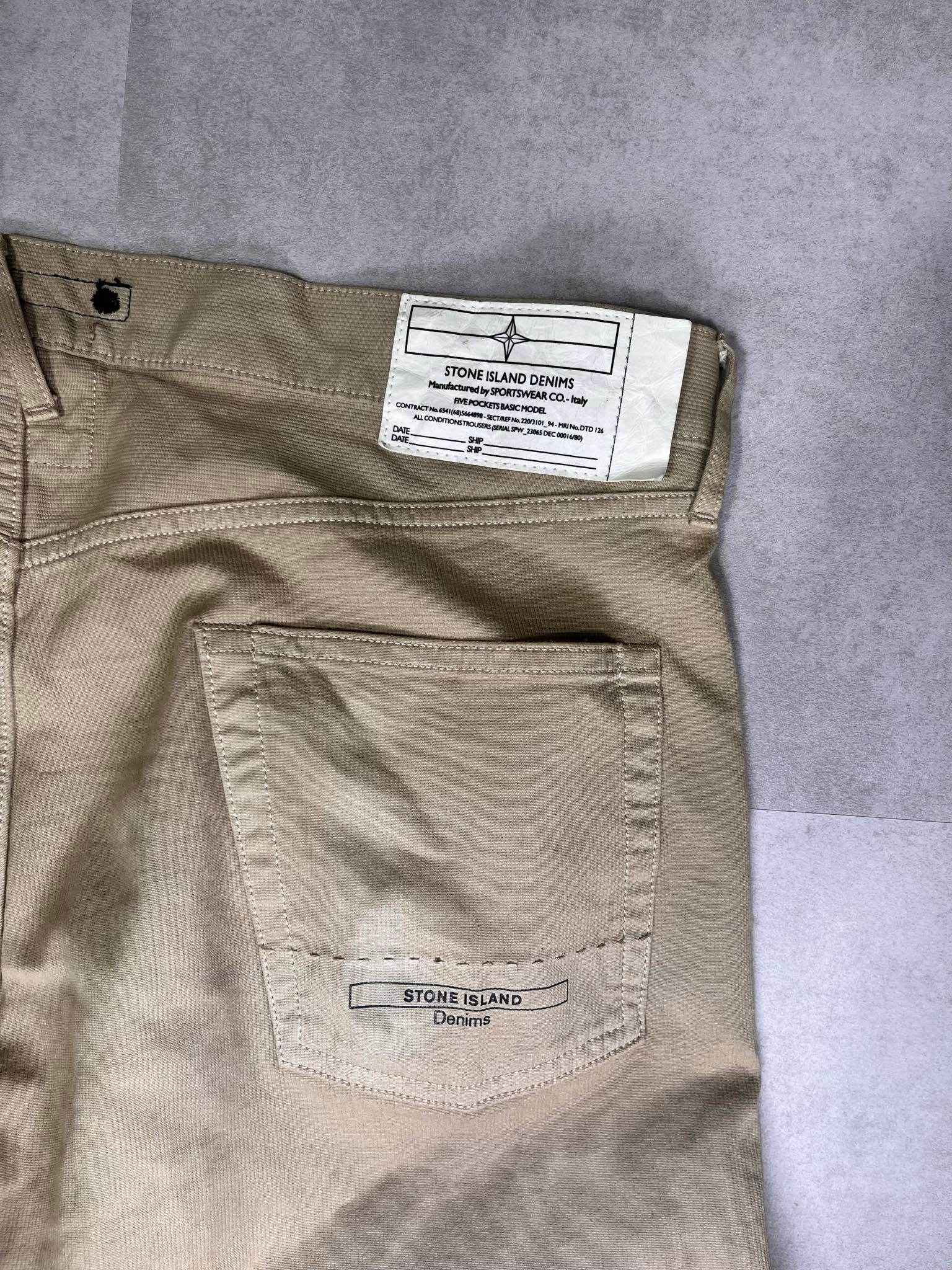 *RARE Vintage Stone Island Pants (M)